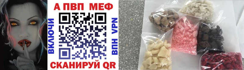 Цена Далматово ГАШ  Cocaine  МЕФ  КЕТАМИН  МАРИХУАНА 