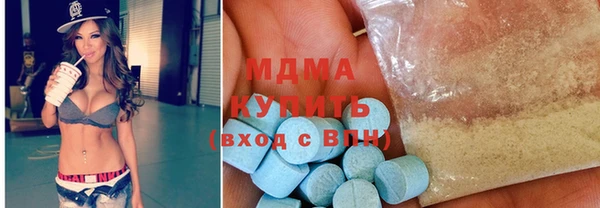 спиды Арсеньев