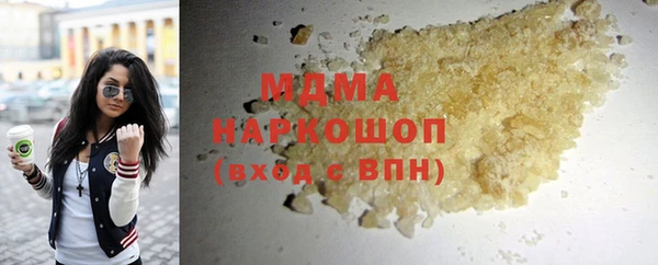 меф VHQ Аша