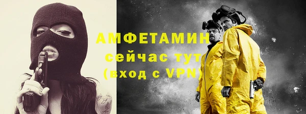 a pvp Аркадак