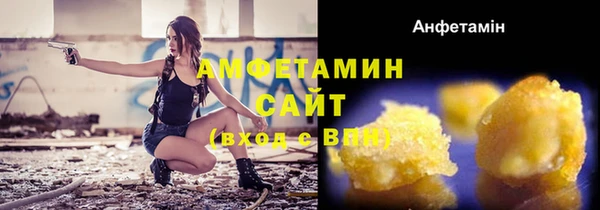 меф VHQ Аша