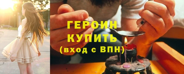 спиды Арсеньев