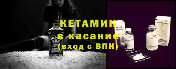 трава Бабаево