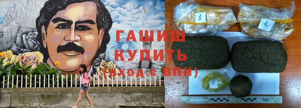трава Бабаево