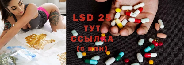 меф VHQ Аша