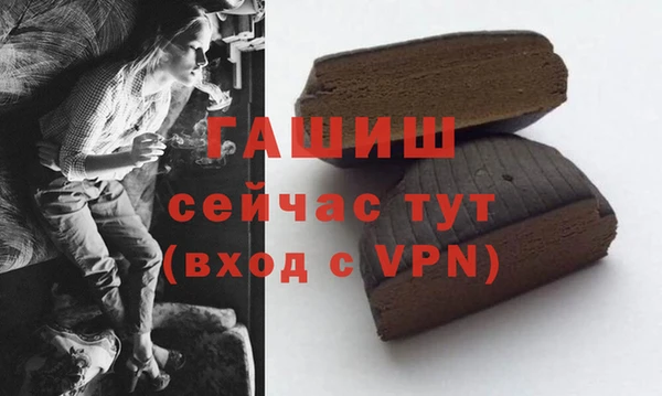 a pvp Аркадак