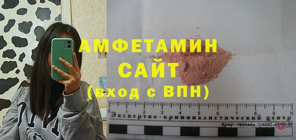 a pvp Аркадак