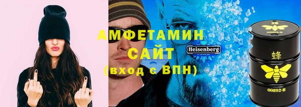 a pvp Аркадак