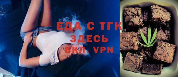 спиды Арсеньев