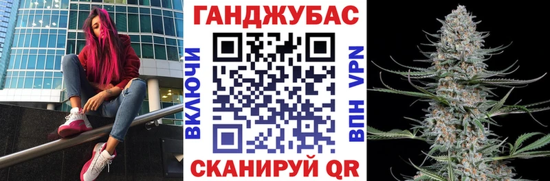 купить   Далматово  это Telegram  Каннабис Bruce Banner  hydra tor 